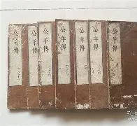 ?|蓚9?樀C.	谻=ぷ凯0高|觍D?}蜑讂蹨8溤諮Y"%隠虵尡閼L劽!q6&amp;畱|*蛵t.0?ul6的简单介绍-爱游戏